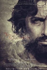 Download The Kingdom of Solomon (2010) Dual Audio (Urdu-Parsian) 480p [360MB] || 720p [1GB] || 1080p [2.14GB]