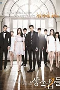 Download Heirs aka Sangsogjadeul (Season 1) {Hindi Dubbed} (Korean Series) 480p [200] || 720p [500MB] || 1080p [950MB]