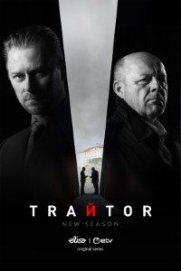 Download Traitor (Season 1-2) Dual Audio {Hindi-Estonian} WeB-DL 720p [300MB] || 1080p [1.4GB]