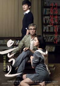 Download A Muse (2012) {Korean With Subtitles} 480p [380MB] || 720p [1GB] || 1080p [2.93GB]
