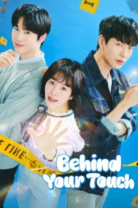 Download Behind your Touch (Season 1) [S01E12 Added] Multi Audio {Hindi-Korean-English} 480p [240MB] || 720p [450MB] || 1080p [1.5GB]