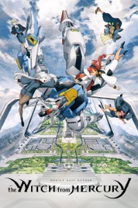 Download Mobile Suit Gundam: The Witch from Mercury (Season 1) [S01E23 Added] Multi Audio {Hindi-English-Japanese} WeB-DL 480p [85MB] || 720p [140MB] || 1080p [480MB]