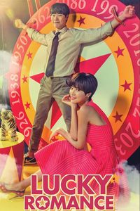 Download Lucky Romance Season 1 (Hindi with Subtitle) WeB-DL 480p [180MB] || 720p [500MB] || 1080p [1.2GB]